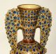 Antique Spanish Hispano - Moresque Lustre Ware Ceramic Pottery Alhambra Vase 19th Vases photo 1