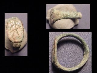 Engraved Bronze Age Ring Circa 1st Millennium B.  C. photo