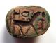 Steatite Egyptian Scarab With A Horse.  Ref.  522. Egyptian photo 1
