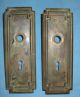 Antique Pair Door Backplates Stamped Metal Ca 1900 7 1/2 