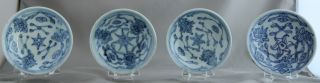 Set Of 4 Antique Blue And White Chinese Plates With Seal Marks photo