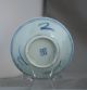 Set Of 4 Antique Blue And White Chinese Plates With Seal Marks Plates photo 3