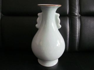 Chinese Jun Porcelain Vase With Two Ears Unique Style photo