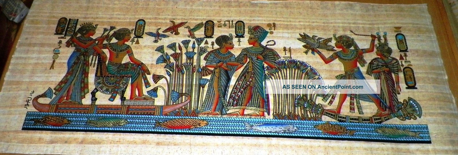 Egyptian Papyrus,  Handmade,  30x80 Cm.  Size (12 