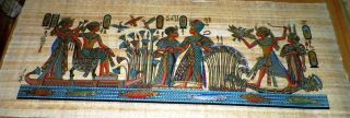Egyptian Papyrus,  Handmade,  30x80 Cm.  Size (12 