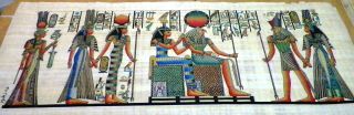 Egyptian Papyrus,  Handmade,  30x80 Cm.  Size (12 