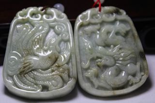 100% Natural Chinese Jade Pendant /a Pair Of Dragon &phoenix Pendant photo