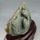 100% Natural Hetian Jade Hand - Carved Statues W Man&pine Tree Nr Other photo 4
