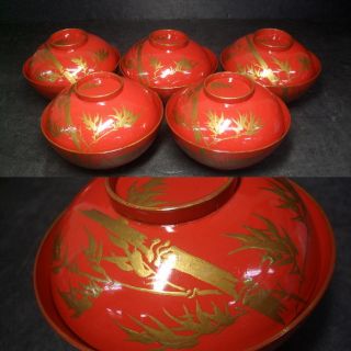 H505: Japanese Old Lacquer Ware Covered Bowl With Popular Bamboo Makie photo