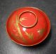 H505: Japanese Old Lacquer Ware Covered Bowl With Popular Bamboo Makie Bowls photo 1