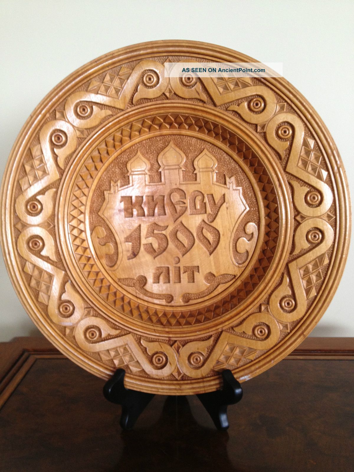 Vintage Hand Carved Plate Artist Devoted To 1500 Years Anniversary Of Kiev Boxes photo