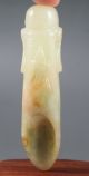 Old Chinese Hetian Jade Hand - Carved Tea Spoon,  Fine Carving,  No.  A487 Other photo 3