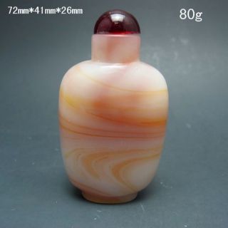 Natural Agate Carved Snuff Bottles photo
