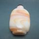 Natural Agate Carved Snuff Bottles Other photo 5