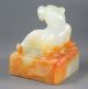 Old Chinese Hetian Jade Hand - Carved Intaglio Seal,  Carving Dragon,  Fine No.  A491 Seals photo 6
