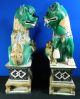 Pair Of Hand Painted Porcelain Chinese Foo Dogs Large & Heavy Foo Dogs photo 1