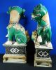 Pair Of Hand Painted Porcelain Chinese Foo Dogs Large & Heavy Foo Dogs photo 2