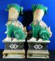 Pair Of Hand Painted Porcelain Chinese Foo Dogs Large & Heavy Foo Dogs photo 3