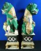 Pair Of Hand Painted Porcelain Chinese Foo Dogs Large & Heavy Foo Dogs photo 4