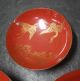 H584: Japanese Old Lacquer Ware 3 Sake Cups With Stand With Chinkin - Makie Other photo 2