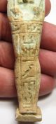 Pc2004uk A Late Period Egyptian Shabti In Faience With Heiroglyphics 123q Egyptian photo 1