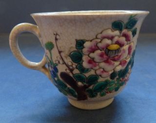 Japanese Crackle Glazed Cup With Flowers - Early 20th Century photo