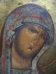 Large 18/19th Century Russian Icon.  On Panel Russian photo 5