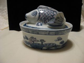 Asian Covered Rice Bowl - Hand Painted With Fish Lid photo