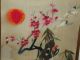 Very Good Vintage Japanese Silk Needlework Tapestry Cranes Framed Kimonos & Textiles photo 2