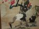 Very Good Vintage Japanese Silk Needlework Tapestry Cranes Framed Kimonos & Textiles photo 3