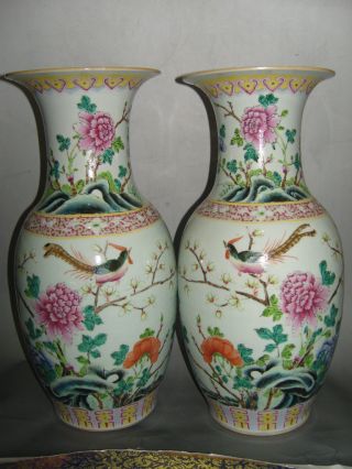 Of China Pastels Bird Vase photo