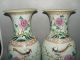 Of China Pastels Bird Vase Brush Pots photo 1