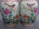 Of China Pastels Bird Vase Brush Pots photo 3