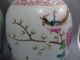 Of China Pastels Bird Vase Brush Pots photo 4