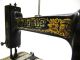 Very Rare Antique A.  G.  Mason Co New Defender Treadle Sewing Machine Must See Sewing Machines photo 10
