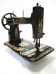 Very Rare Antique A.  G.  Mason Co New Defender Treadle Sewing Machine Must See Sewing Machines photo 4