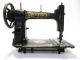 Very Rare Antique A.  G.  Mason Co New Defender Treadle Sewing Machine Must See Sewing Machines photo 5