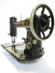 Very Rare Antique A.  G.  Mason Co New Defender Treadle Sewing Machine Must See Sewing Machines photo 7