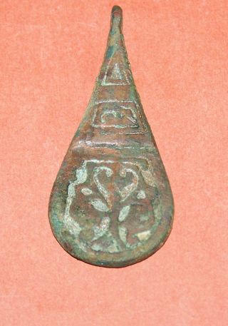 Medieval?mystery Huge Pendant - Metal Detecting Find photo