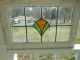 A171 Pretty Multi - Color Transom Style Leaded Stained Glass Window From England 1900-1940 photo 6