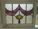 R451 Pretty Multi - Color Leaded Stained Glass Window From England,  4 Available 1900-1940 photo 5