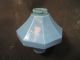 Royal Blue Milk Glass Embossed Diddie Blitzen Lightning Rod Ball Weathervanes & Lightning Rods photo 3