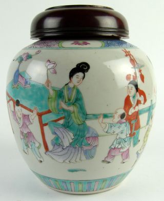 Antique Signed Polychrome Chinese Porcelain Ginger Jar With Personages photo