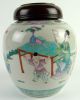 Antique Signed Polychrome Chinese Porcelain Ginger Jar With Personages Pots photo 1
