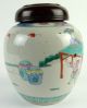 Antique Signed Polychrome Chinese Porcelain Ginger Jar With Personages Pots photo 2