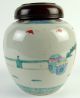 Antique Signed Polychrome Chinese Porcelain Ginger Jar With Personages Pots photo 3
