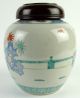 Antique Signed Polychrome Chinese Porcelain Ginger Jar With Personages Pots photo 4