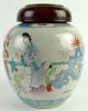 Antique Signed Polychrome Chinese Porcelain Ginger Jar With Personages Pots photo 6