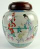 Antique Signed Polychrome Chinese Porcelain Ginger Jar With Personages Pots photo 7