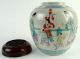 Antique Signed Polychrome Chinese Porcelain Ginger Jar With Personages Pots photo 8